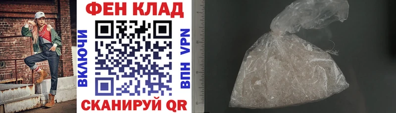 Amphetamine 97%  Радужный 