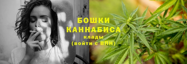 марки lsd Балабаново