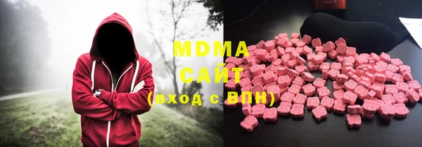 марихуана Балахна
