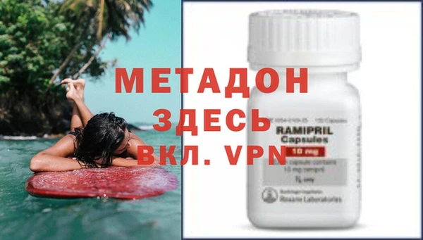 бутират Баксан