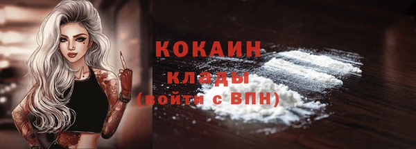 дурь Армянск