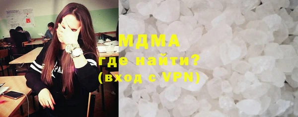 дурь Армянск
