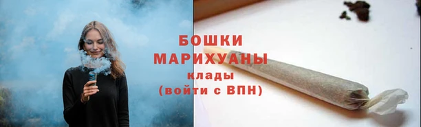 марки lsd Балабаново