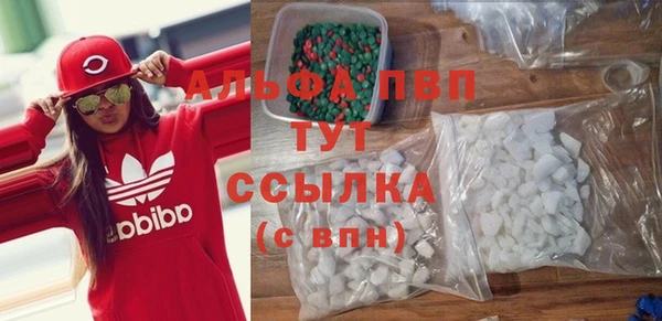 дурь Армянск