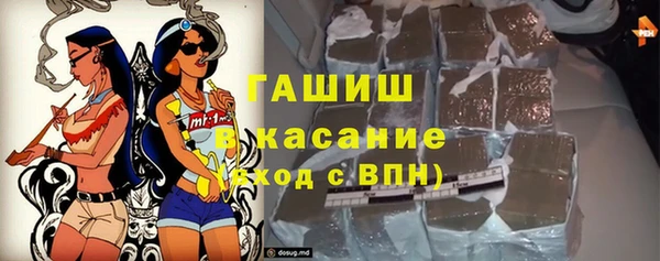 марихуана Балахна