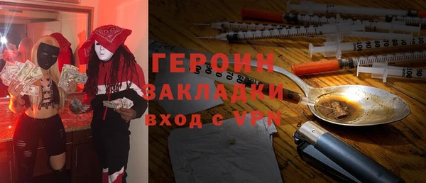 прущая мука Алзамай