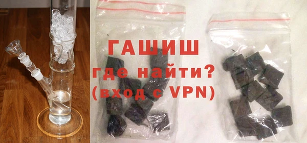 ПСИЛОЦИБИНОВЫЕ ГРИБЫ Аркадак