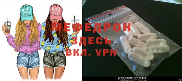 МДПВ Алексеевка