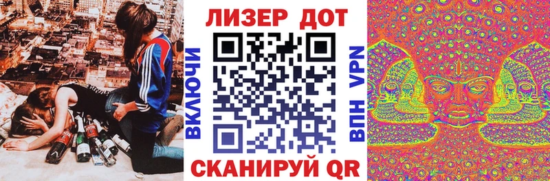 Марки NBOMe 1,5мг  shop телеграм  Радужный 