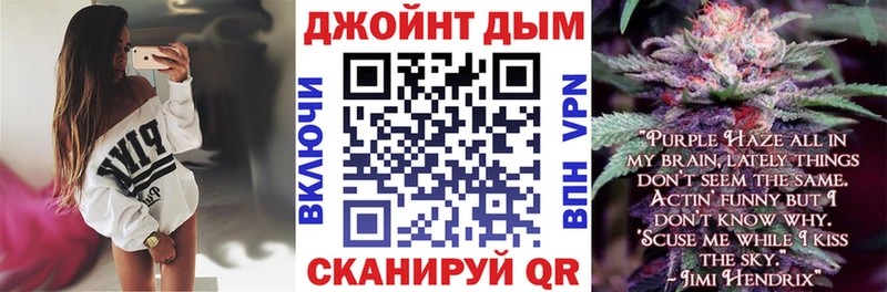 нарко площадка какой сайт  Радужный  МАРИХУАНА Amnesia 